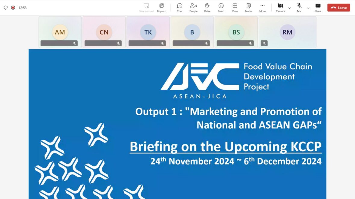 Pre-Departure Briefing : KCCP “Marketing and Promotion of National and ASEAN GAP”