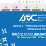 Pre-Departure Briefing : KCCP “Marketing and Promotion of National and ASEAN GAP”