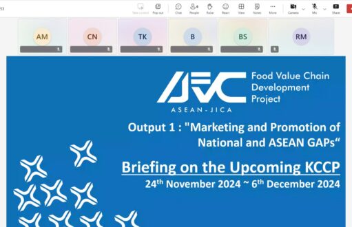 Pre-Departure Briefing : KCCP “Marketing and Promotion of National and ASEAN GAP”